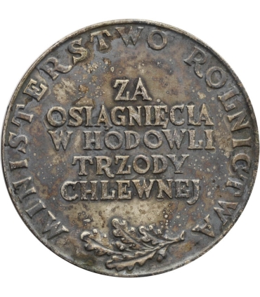 Medal Ministerstwa Rolnictwa – Za osiągnięcia w hodowli trzody chlewnej, wersja srebrzona