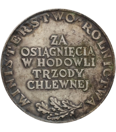 Medal Ministerstwa Rolnictwa – Za osiągnięcia w hodowli trzody chlewnej, wersja srebrzona