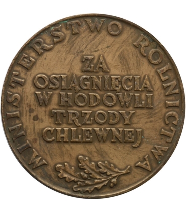 Medal Ministerstwa Rolnictwa – Za osiągnięcia w hodowli trzody chlewnej, wersja srebrzona