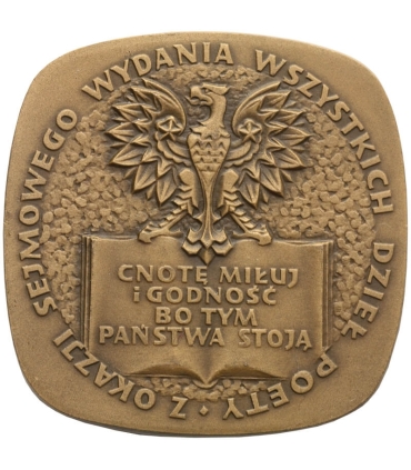 medal pamiątkowy Jan Kochanowski (1530–1584)