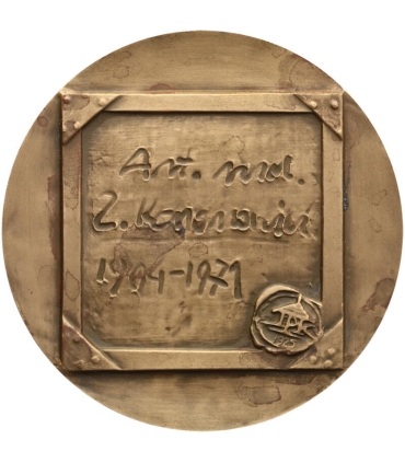 Medal pamiątkowy Art. mal. Z. Kononowicz 1904–1971