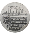 Medal „Twórczość Żołnierska Ziemi Łódzkiej” – Łódź – Sztuka Intarsja