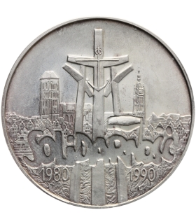 100000zł Solidarność 1990 TYP A, stan 2+