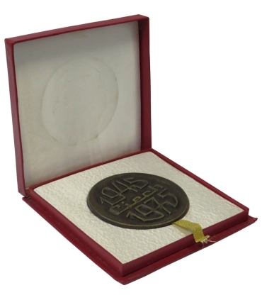 Medal okolicznościowy Ciech 1945–1975, etui