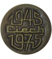 Medal okolicznościowy Ciech 1945–1975, etui