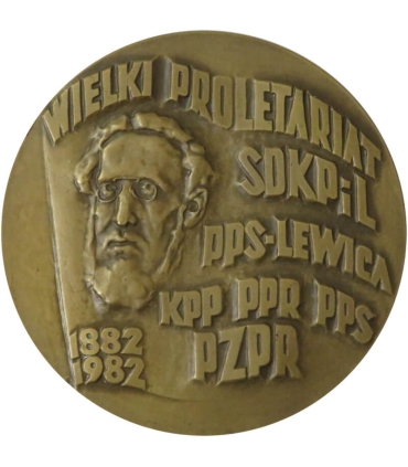 Medal 100 lat ruchu robotniczego w Polsce 1882–1982, etui