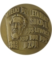 Medal 100 lat ruchu robotniczego w Polsce 1882–1982, etui