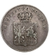 5 złotych polskich 1831 KG (Powstanie Listopadowe)