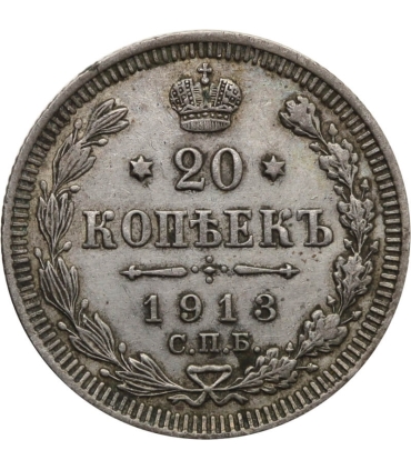 20 kopiejek 1913, stan 2+, piękna