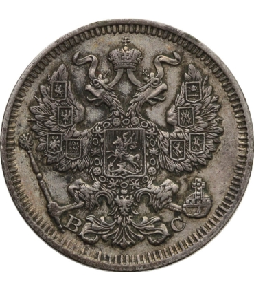 20 kopiejek 1913, stan 2+, piękna