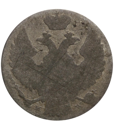 Królestwo Polskie 10 groszy 1840 MW, stan 3-