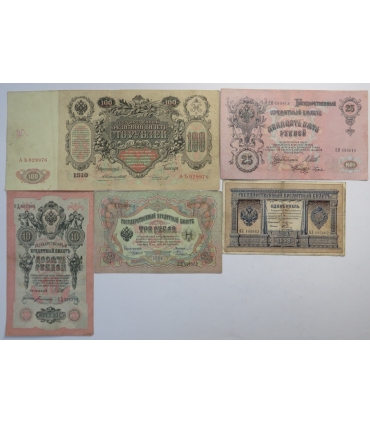 Lot Rosja, 25 rubli 1909, 10 rubli 1909, 3 ruble 1905, bardzo ładne