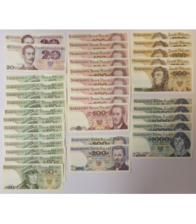 1000 zł, Mikołaj Kopernik, 1982, seria HM, stan 1/1-