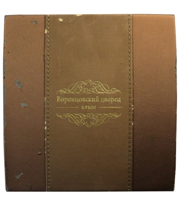 Zestaw 5 x 2 $ 2014 Niue Island – Pałac Woroncowa Krym, Srebro Ag999