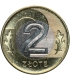 2 złote, 1994, stan 2