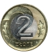 2 złote, 1994, stan 2