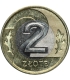 2 złote, 1994, stan 2