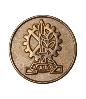 Pin Przypinka izraelskiego koncernu zbrojeniowego TAAS (Israel Military Industries – IMI).