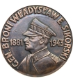 Medal Pamiątkowy WCSzSP ONZ Kielce – Gen. Sikorski