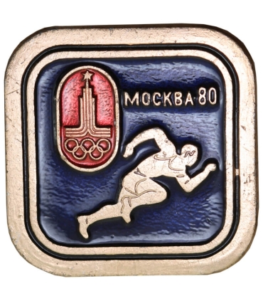 Odznaka 3 Dywizji Pancernej USA „Spearhead” – po Generale