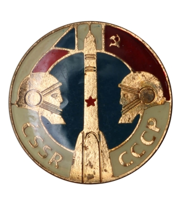 Odznaka pamiątkowa wspólnego lotu kosmicznego ČSSR-SSSR (Interkosmos), Po Generale