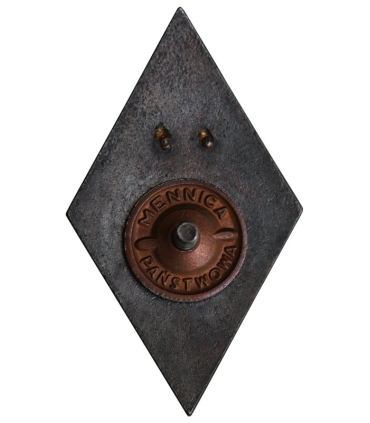 Odznaka absolwenta Wojskowej Akademii Technicznej (WAT) – po Generale