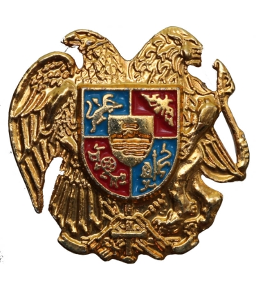 Wpinka pamiątkowa z herbem Armenii – po Generale