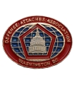 Oznaka Defense Attaches Association (DAA) – po generale
