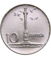 10 złotych Mała kolumna, 1966, stan 1-