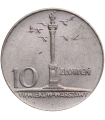 10 złotych Mała kolumna, 1966, stan 1-/2+