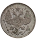 Rosja, 20 kopiejek 1914, stan 2
