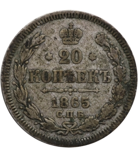 Rosja 20 kopiejek, 1865, stan 3, srebro