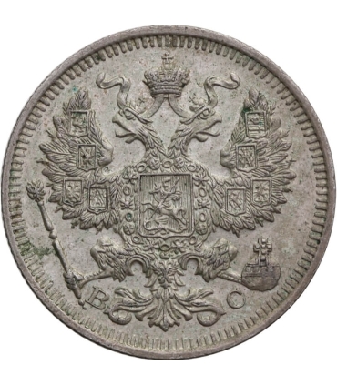 Rosja 20 kopiejek 1914, stan 2-