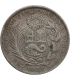Peru ½ sola, 1944