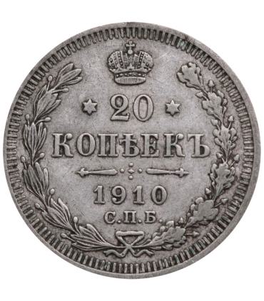 Rosja 20 kopiejek 1910 EB, stan 2