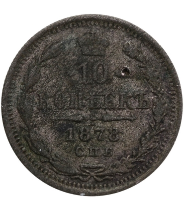 Rosja, Mikołaj II, 10 kopiejek 1914, stan 2/2-