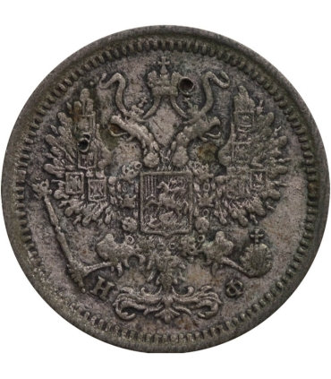 Rosja, Mikołaj II, 10 kopiejek 1914, stan 2/2-