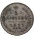 Rosja, 5 kopiejek 1911 stan 3