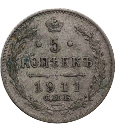 Rosja, 5 kopiejek 1911 stan 3