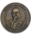 Medal Święty Jan XXIII – kanonizacja 27 kwietnia 2014, pontyfikat 1958–1963