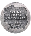 Odznaczenie PRL - Walka, Praca, Socjalizm, bez wstążki