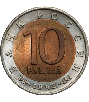 10 rubli 1992 Tygrys syberyjski (Czerwona księga) (Rosja)