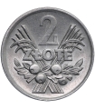 2 złote Jagody, 1971, 1-/2+, wspaniała