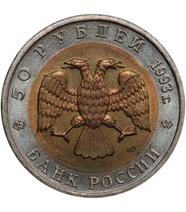 50 rubli 1993 Niedźwiedź himalajski (Czerwona księga) (Rosja)