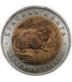50 rubli 1994 Ślepiec (Spalax arenarius) (Czerwona księga) (Rosja)