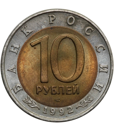 10 rubli 1992 Bernikla rdzawoszyja (Czerwona księga) (Rosja)