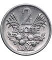 2 złote Jagody, 1970, stan 2/2+