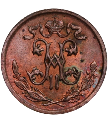 Rosja 1/2 kopiejki, 1912, stan 1-/2+