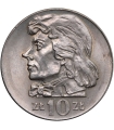 10 zł Kościuszko, 1972, stan 1-