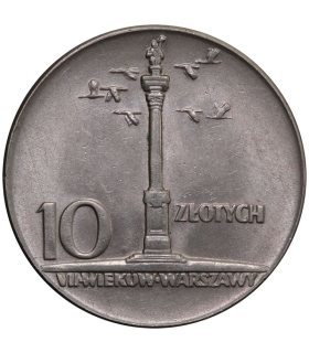 10 złotych Duża kolumna, 1965, stan 1-